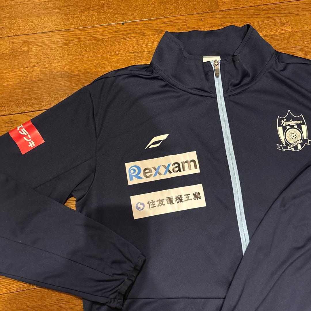 カマタマーレ讃岐　上下