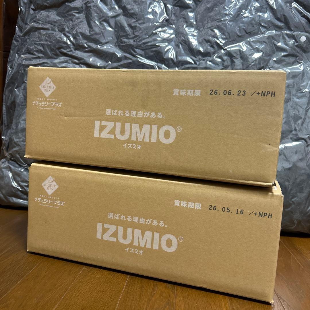 イズミオ　水素水(200ml✖︎30パック) 2箱　ナチュラリープラス