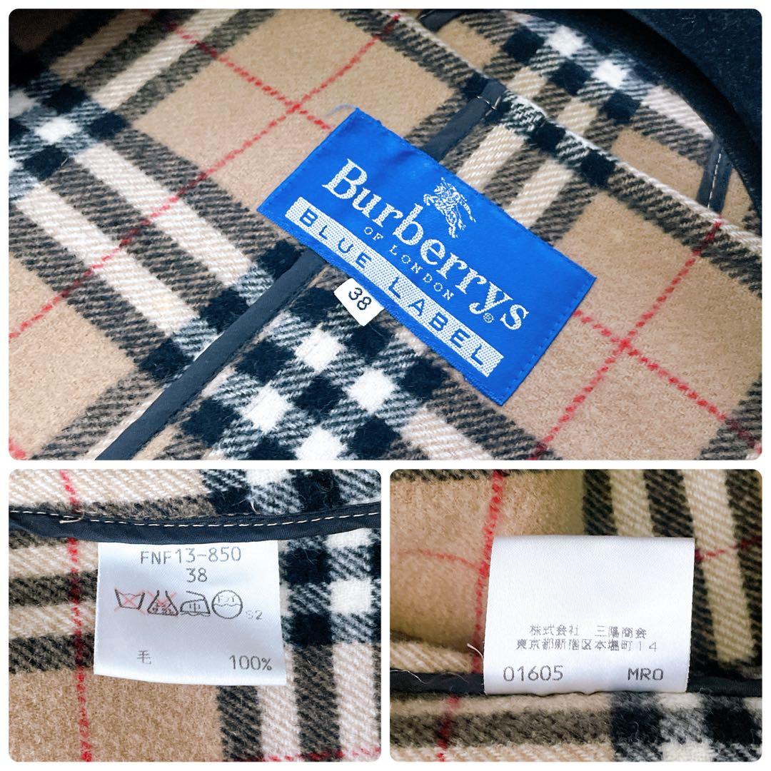 美品✨バーバリーブルーレーベル ノバチェック ダッフルコート キャメル 38 M