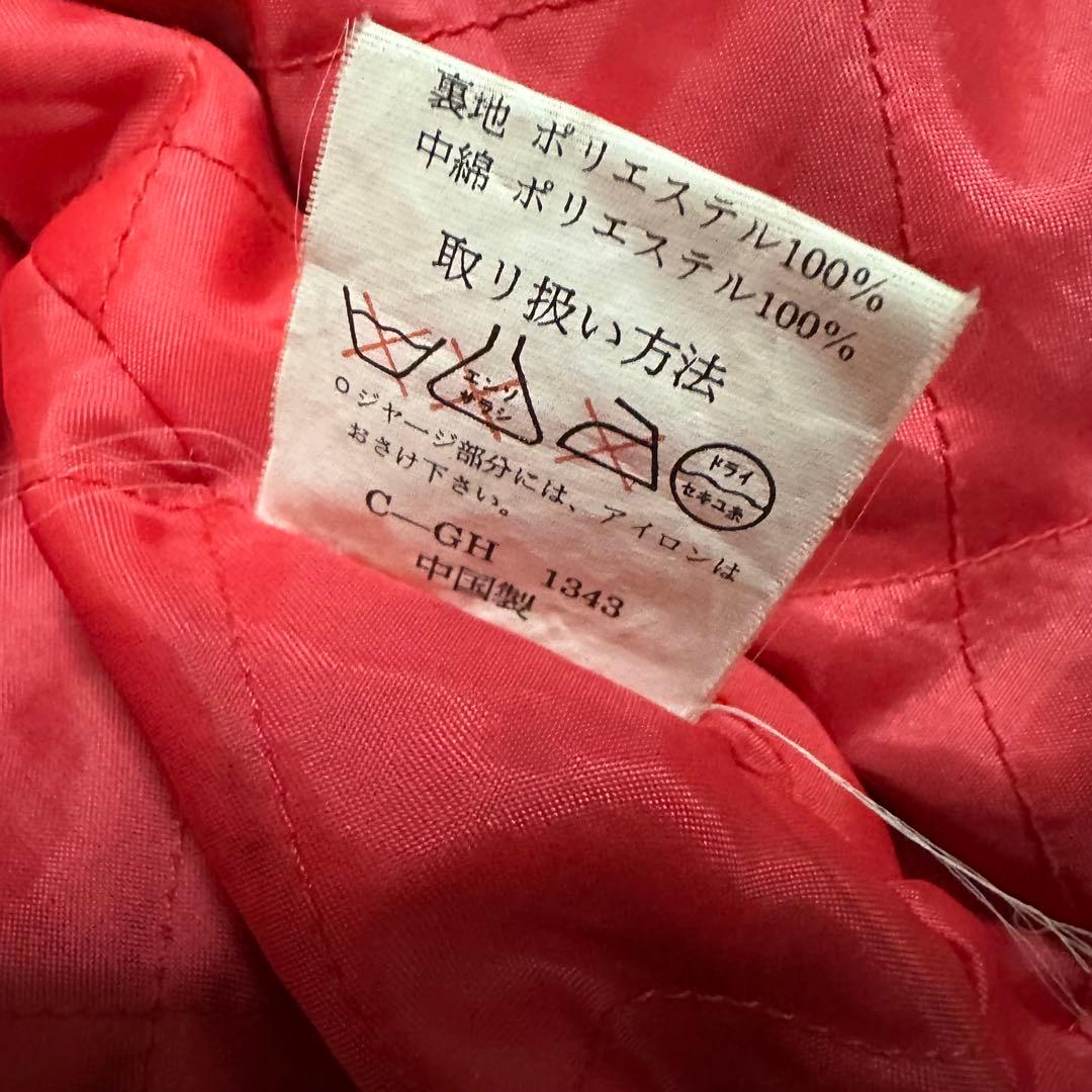 90s ベロア スカジャン ドラゴン 鷹 別珍 スーベニアジャケット JJJ着用