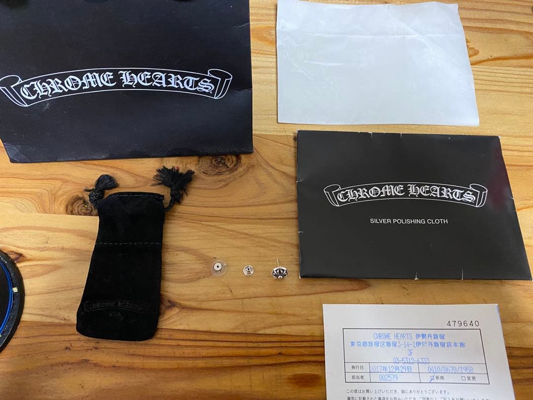 クロムハーツ　クロスボール　ピアス