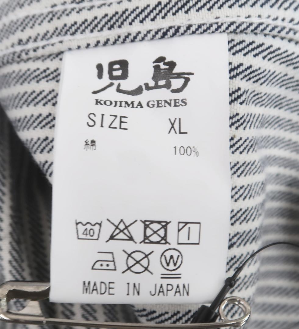 3404 未使用 児島ジーンズ デニム ヒッコリー ベーシック ワークシャツ