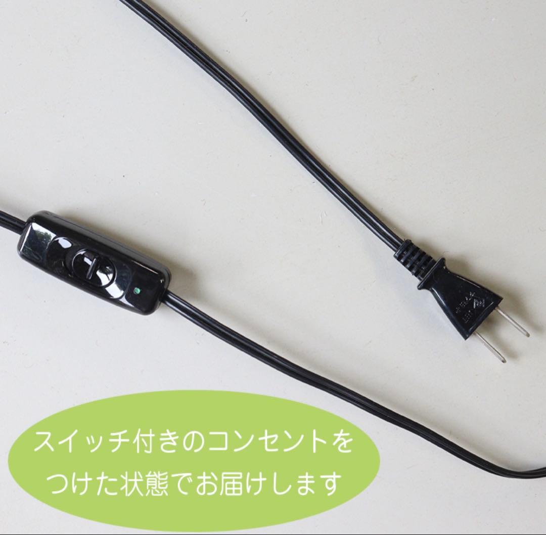 モザイクシャンデリアスタンドランプ 3灯 全高94cm ホワイト E17