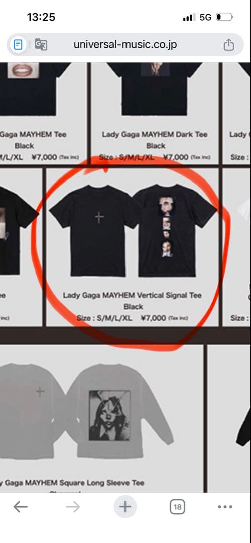 アイドル Lady Gaga pop up T-shirt