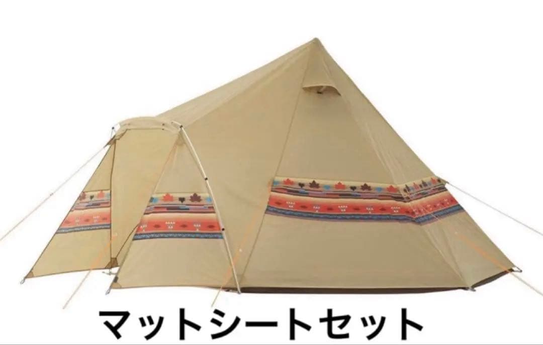 ロゴス ナバホEX Tepeeリビング400-AI グランドシートフルセット