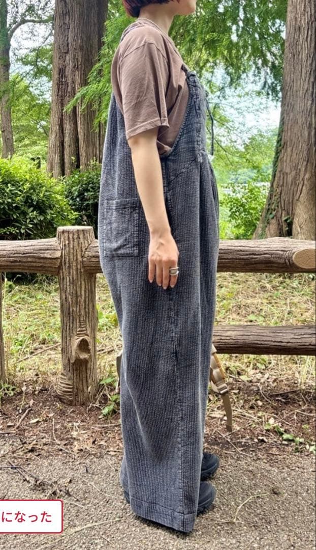 【新品未開封】Freada インドダブルガーゼフレアサロペット定価16500円