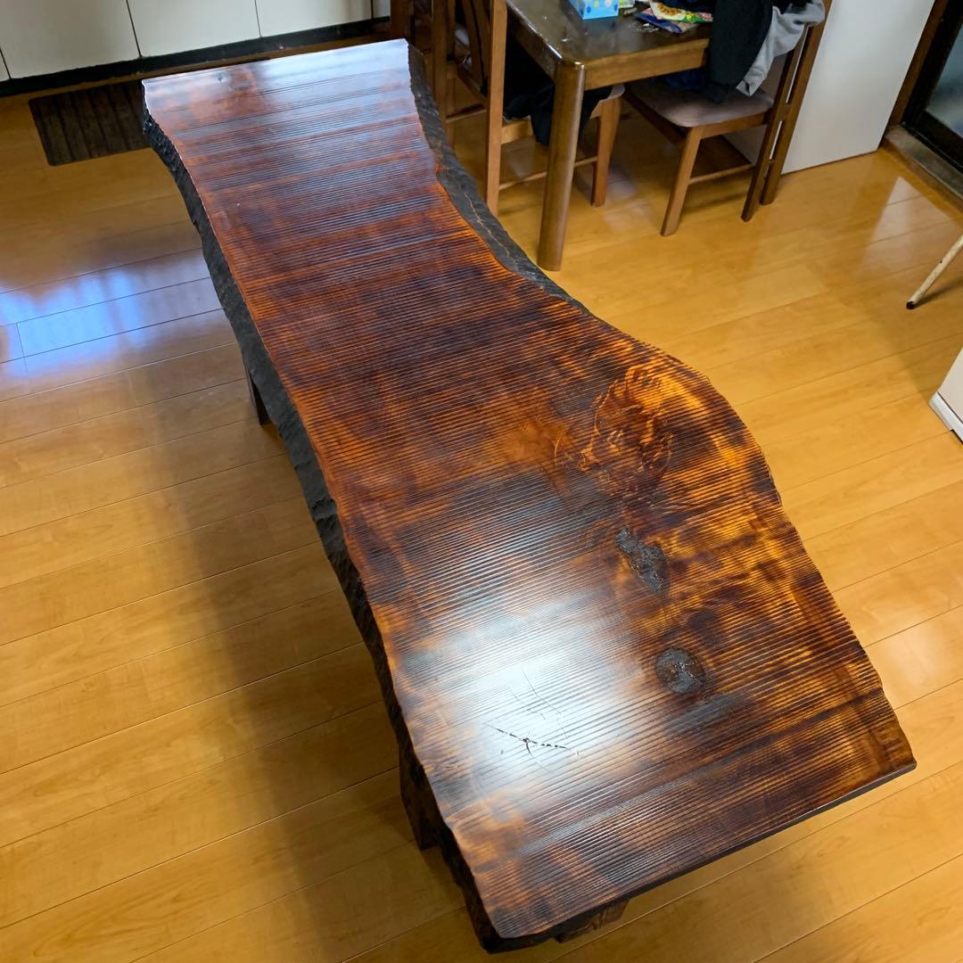 一枚板 ダイニングテーブル テーブル 挽目漆仕上げ