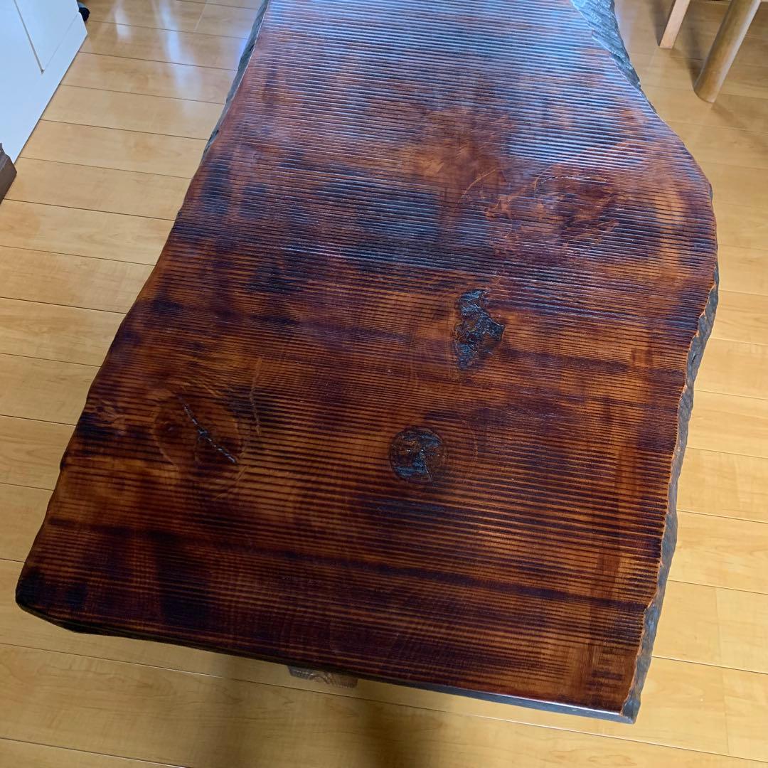 一枚板 ダイニングテーブル テーブル 挽目漆仕上げ