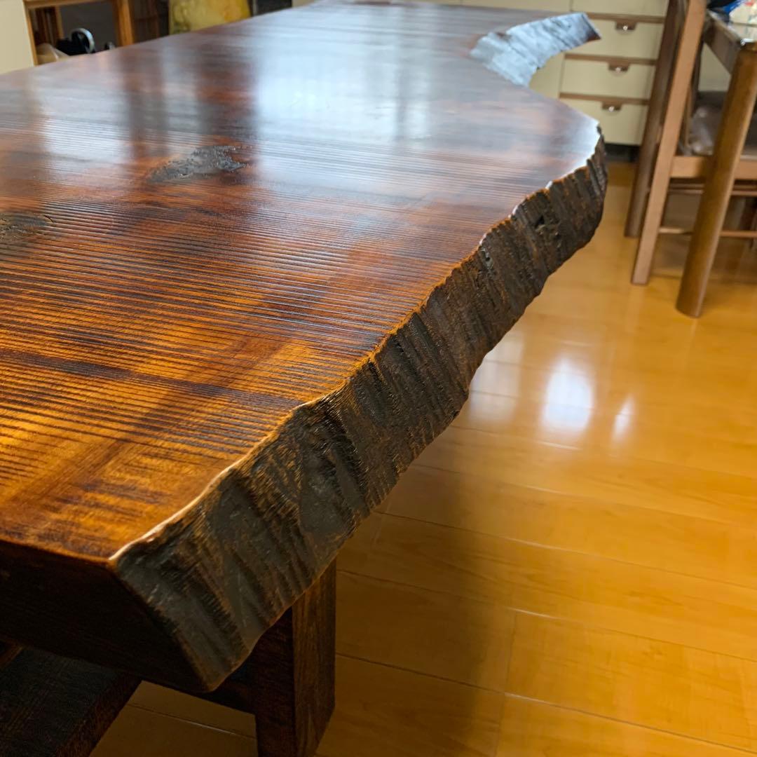 一枚板 ダイニングテーブル テーブル 挽目漆仕上げ