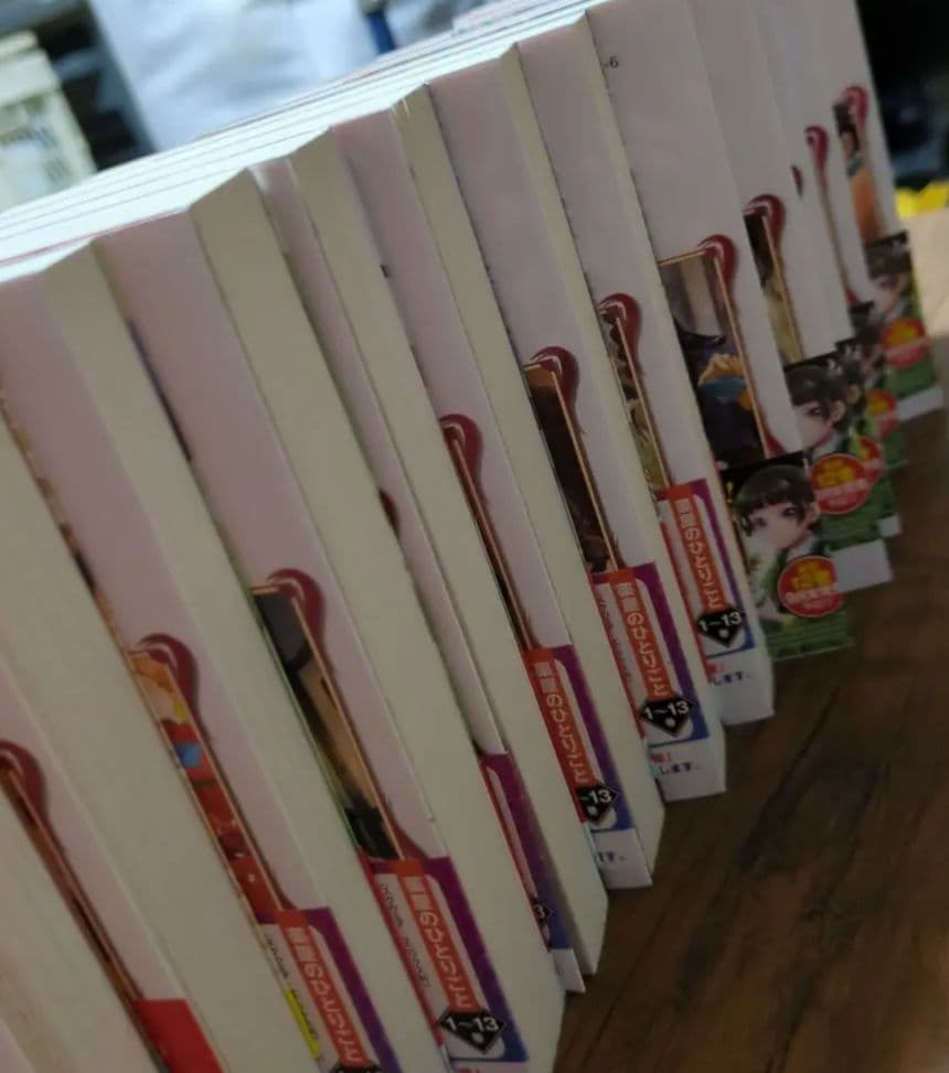 薬屋のひとりごと 1〜16巻