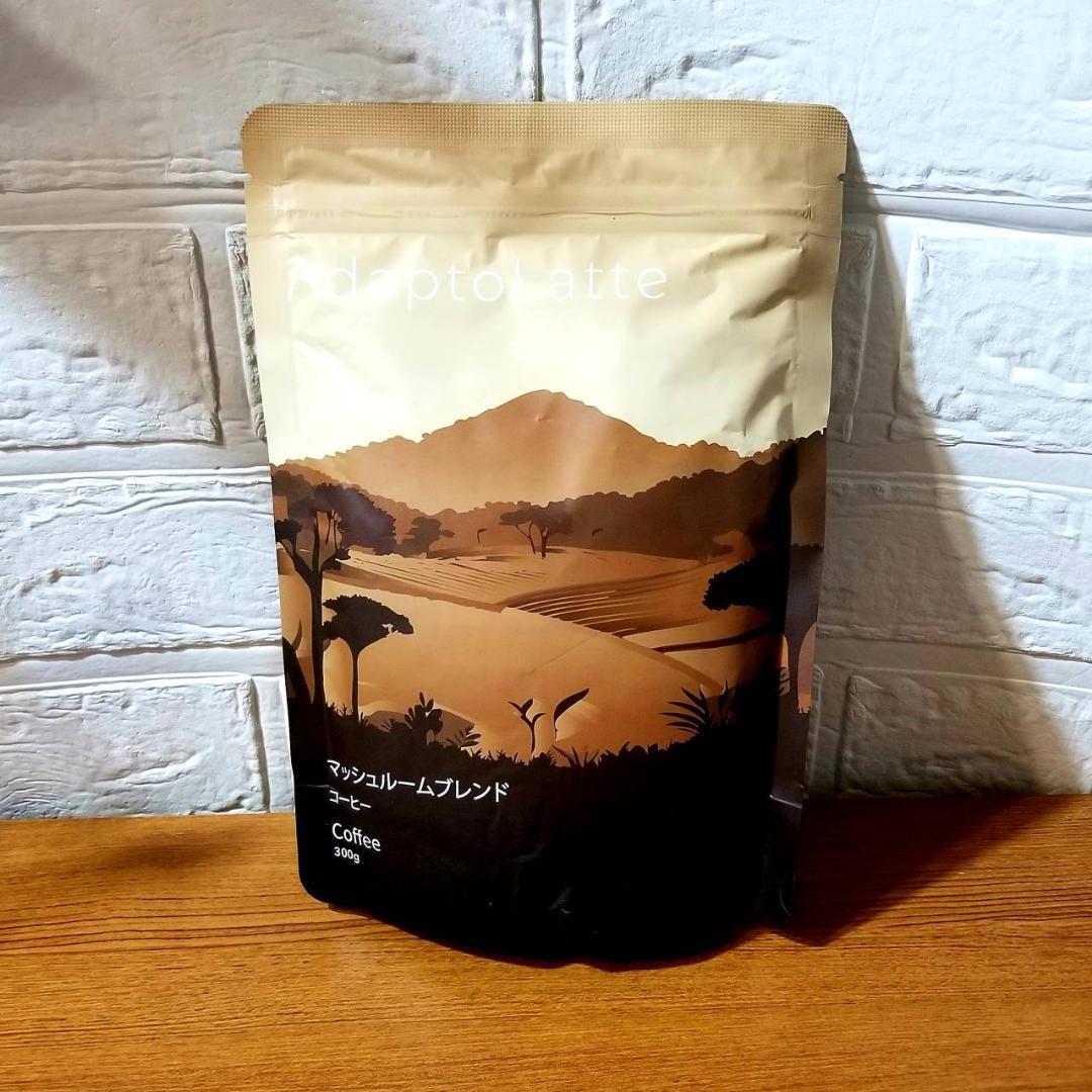 【紫 様】専用・赤360ｇ/茶300ｇ(モカ/コーヒー)《リクエスト特割特価》