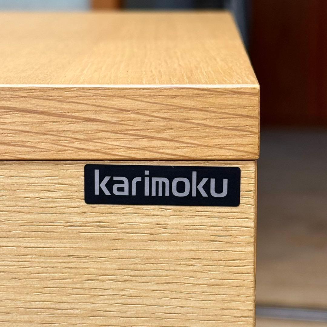 総額27万♪ 高級 カリモク家具 160cm幅プレジデントデスク