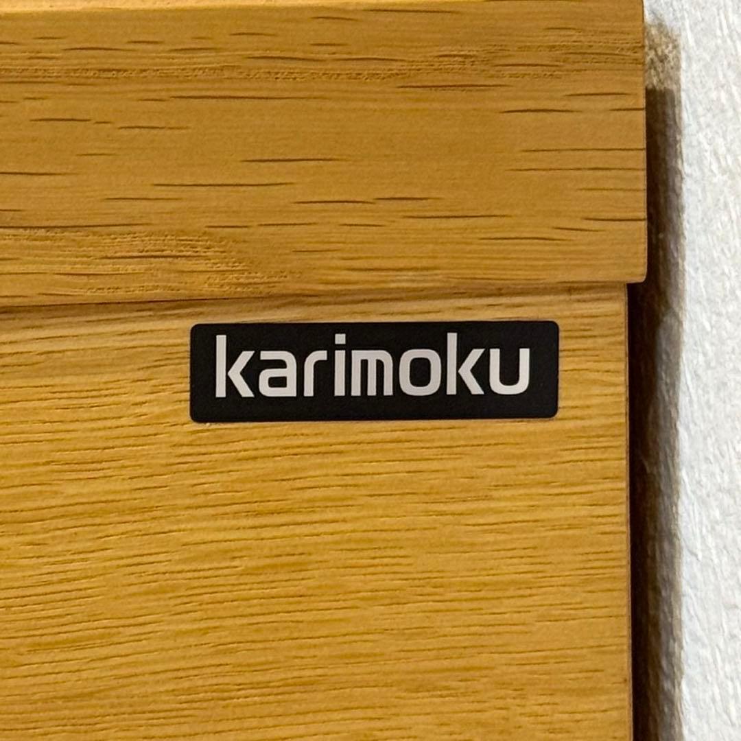 総額27万♪ 高級 カリモク家具 160cm幅プレジデントデスク