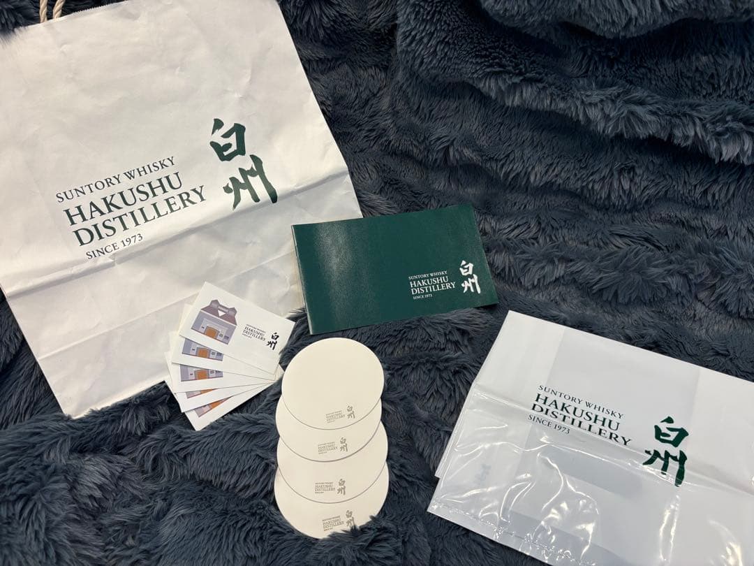 白州蒸留所限定ウイスキー180ml 4本+グラスセット