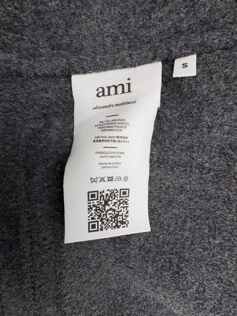 AMI PARIS アミパリス ウール カシミア ショートコート UJK212