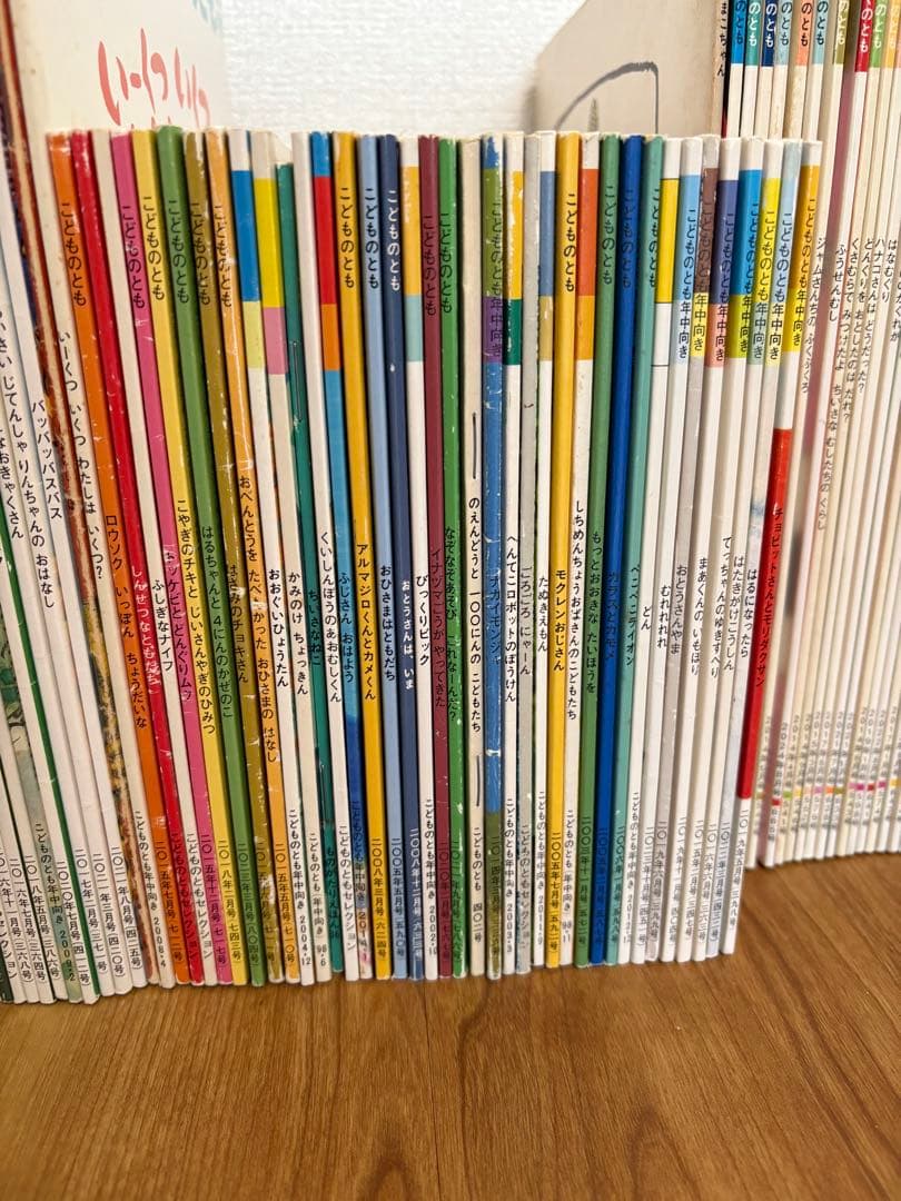 こどものとも　かがくのとも　まとめ売り　140冊セット　福音館書店 被りなし