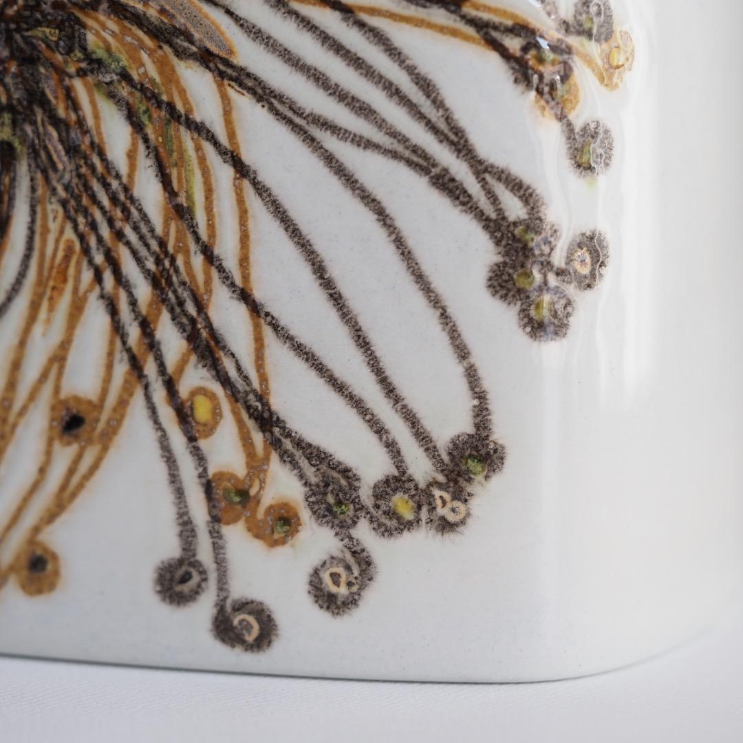 ロイヤルコペンハーゲン バッカ 花瓶 高さ:190mm / エレンマルマー