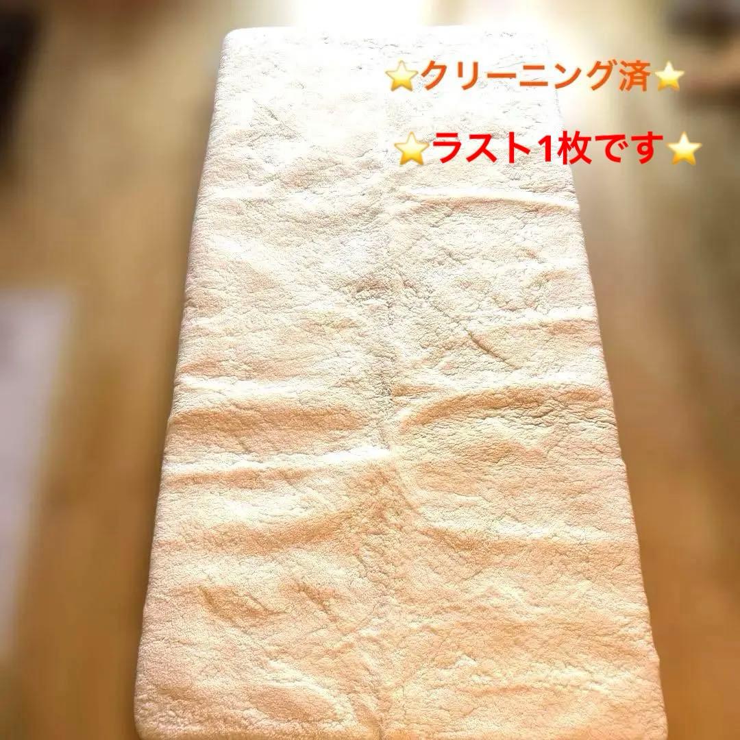 ムートン敷きパッド シーツ　シングル ⭐️クリーニング済⭐️ ③
