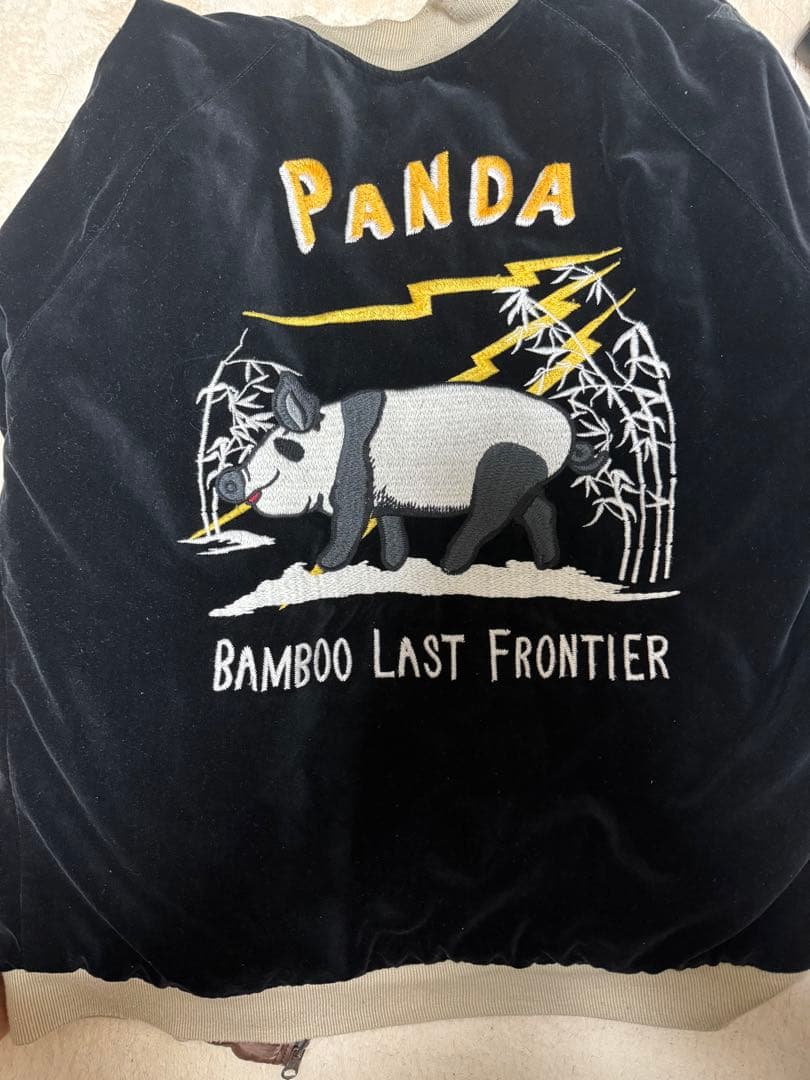 STUDIO D'ARTISAN　スカジャン　リバーシブル