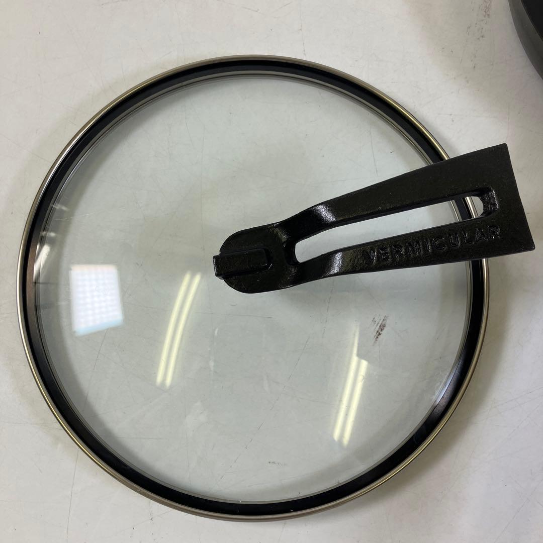 Vermicular バーミキュラ フライパン フタ付き 20cm