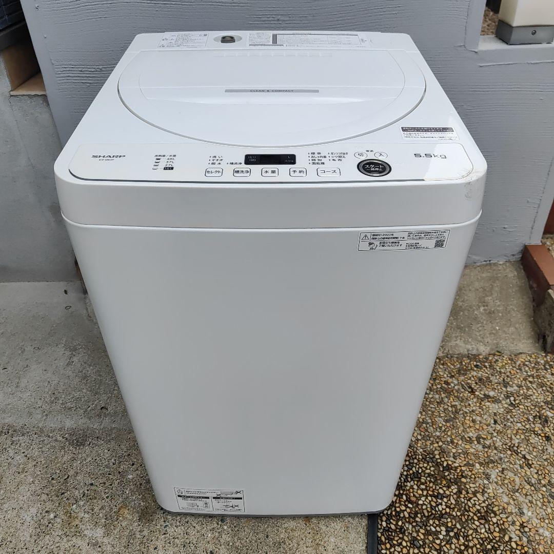 【hikari】SHARP 5.5k 全自動洗濯機 ES-GE5F-W