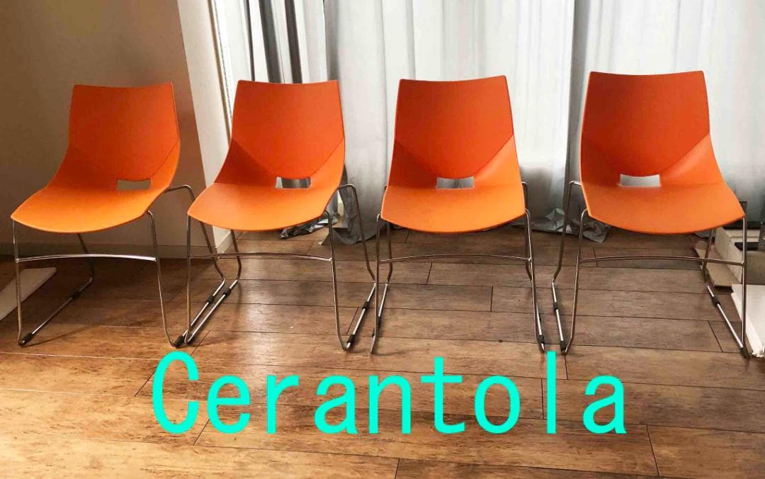 Cerantola チェラントラ イタリア製デザイナーズチェア4脚セット