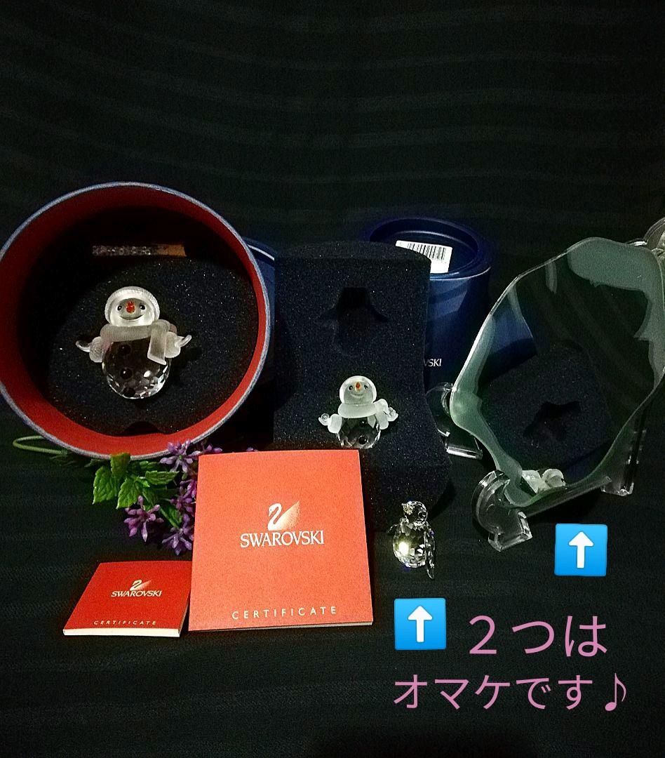 ★廃盤★美品スワロフスキークリスタルオブジェスノーマン親子おまけ付置物レア希少