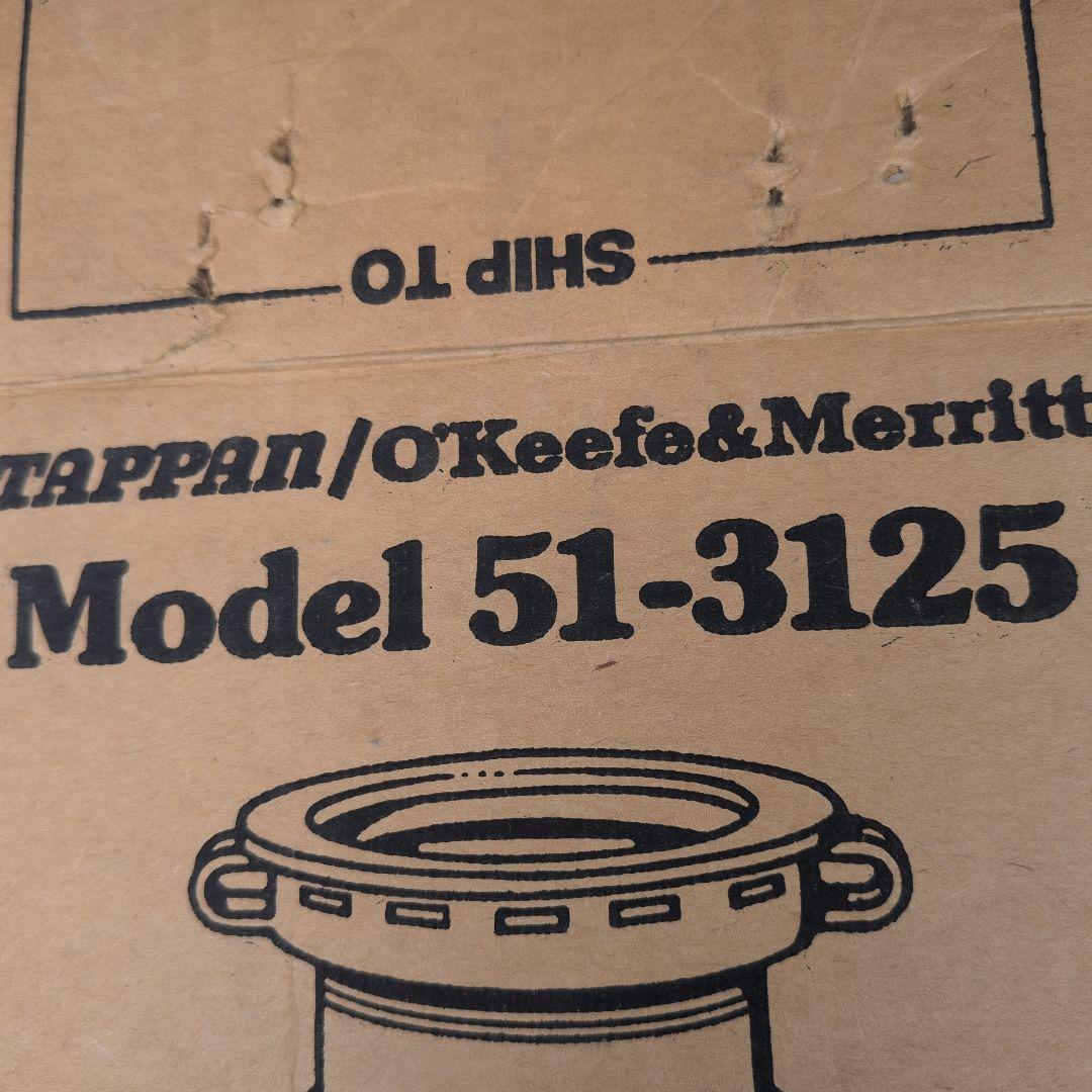 ディスペンサー 51-3125 1/2 HP 4個セット 匿名配送