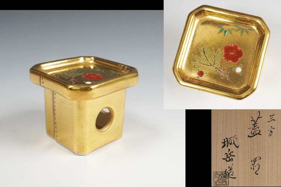 清水 鳴滝窯 橋本城岳 金彩 三方蓋置 茶道具 共箱