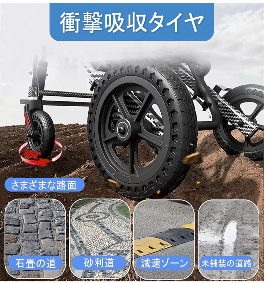 よ*し様 自走用車椅子 アルミ製 6.1kg