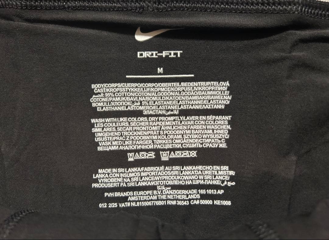 新品 正規品 NIKE ボクサーパンツ Mサイズ ３枚組 バラ売り可