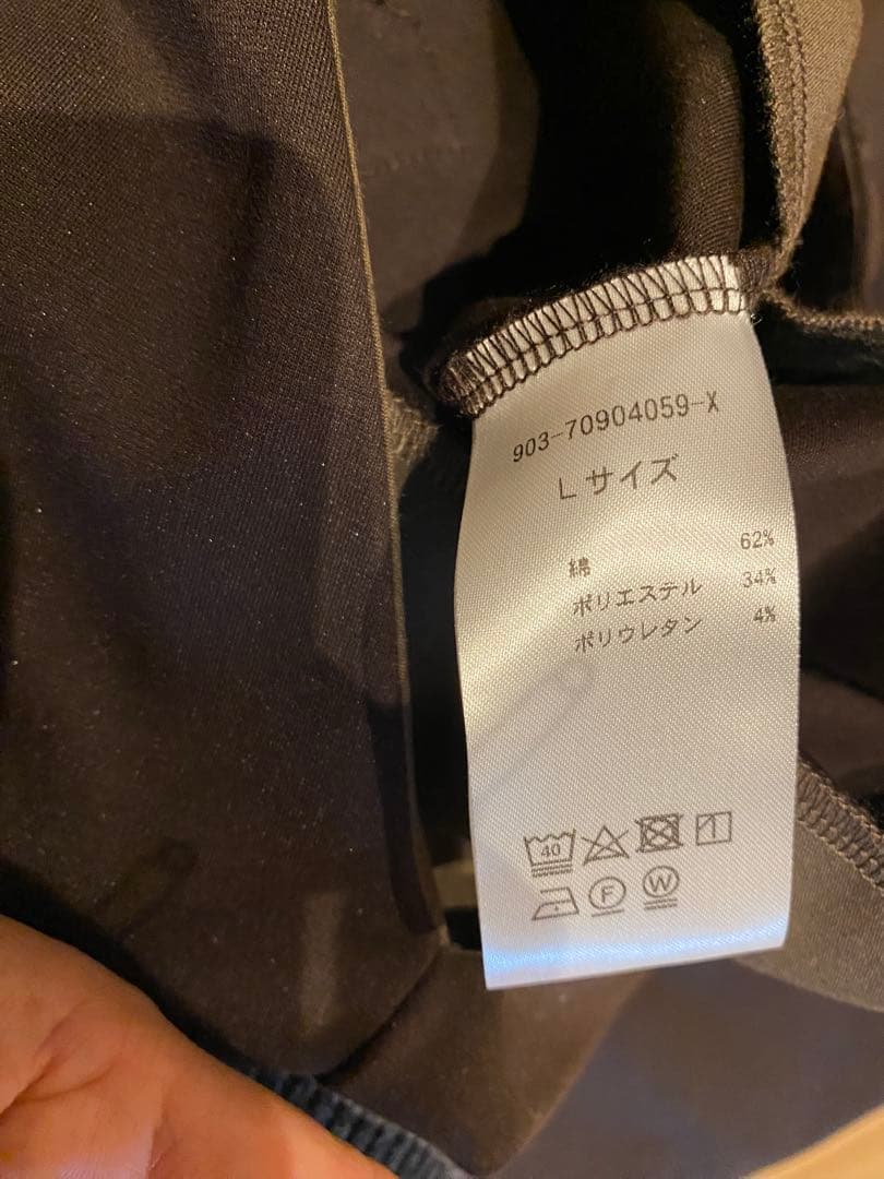 北欧暮らしの道具店 ポンチ素材のオールインワン L ブラウン