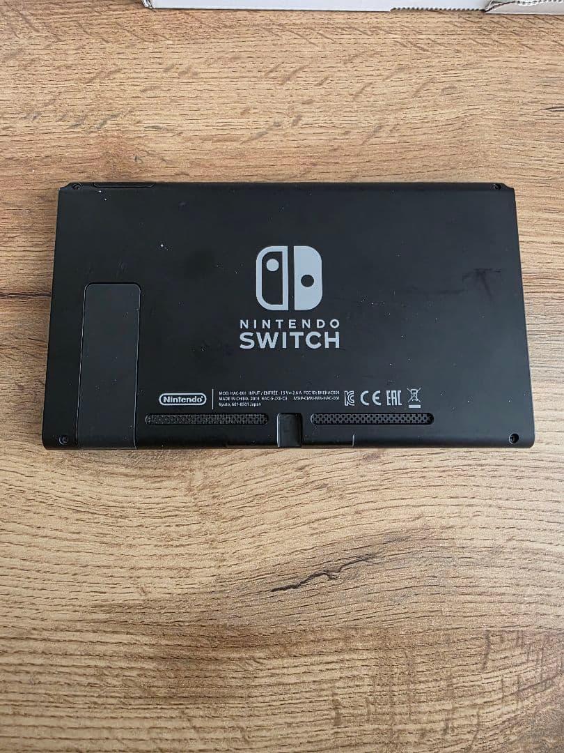 Nintendo Switch 初期型 グレー