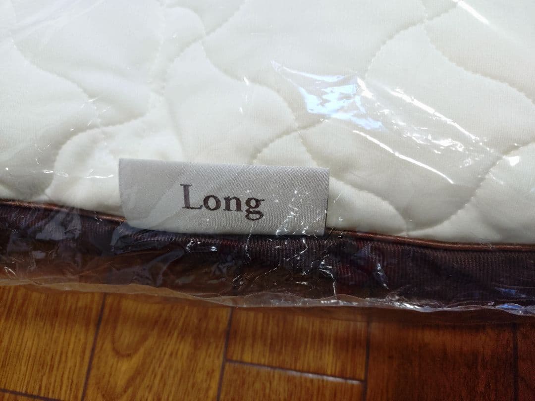 【古着MS】じぶんまくら Premium ロングサイズ　新品