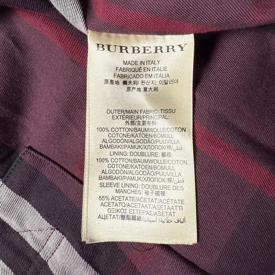 【希少・近年】BURBERRY ショートトレンチコート ベルト ボルドー 48