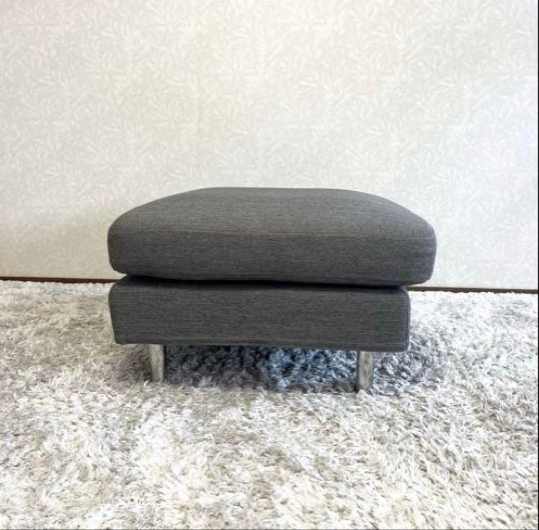 ARMONIA アルモニア オットマン SONO スツール チェア 椅子 モダン
