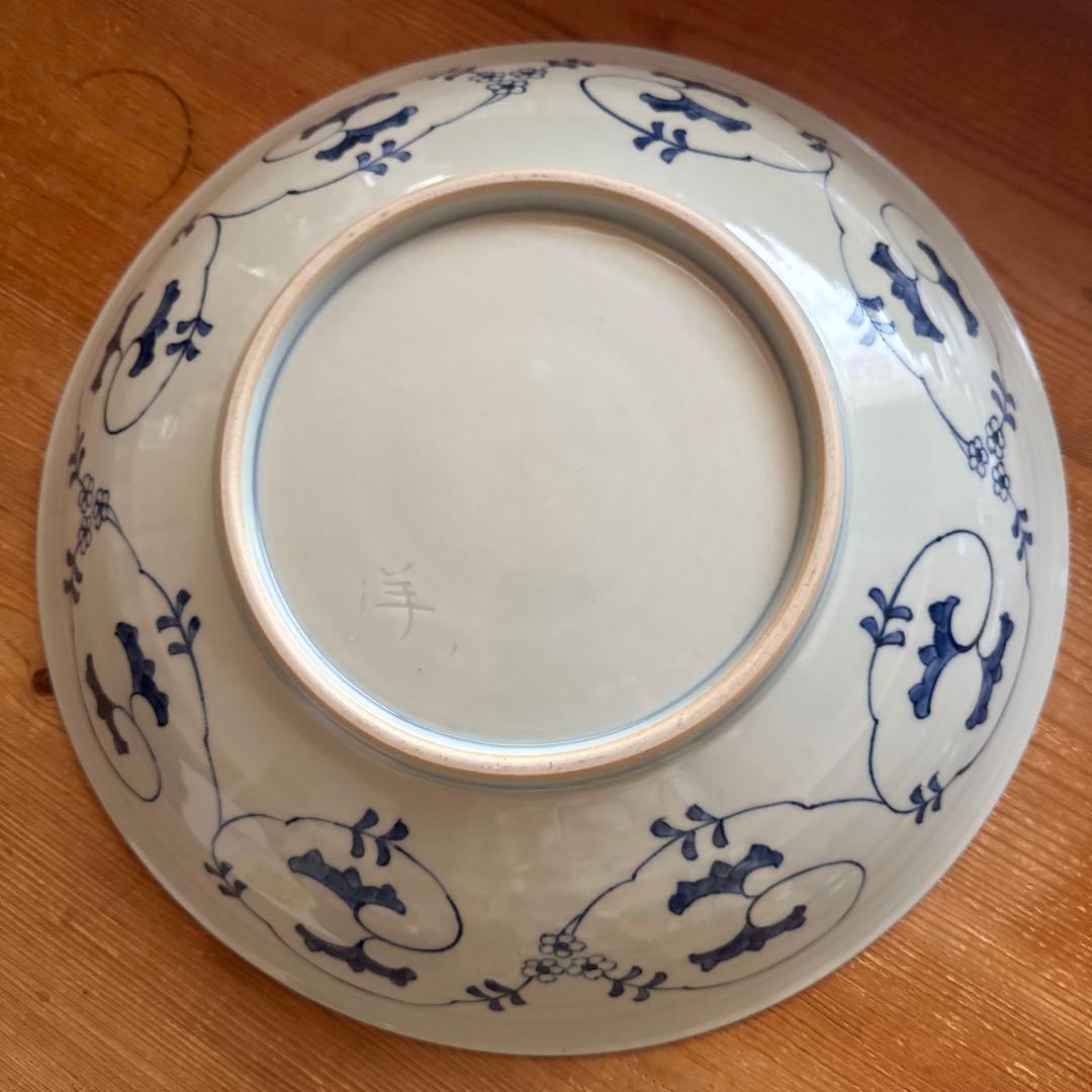 有田焼　山口洋一　大皿