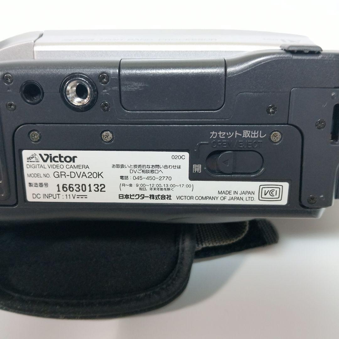 Victor ビクター MiniDV ビデオカメラ GR-DVA20K 現状品