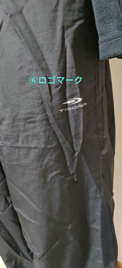 ★美品・1回使用★スノボウェア他 9点セット(男性用 Sサイズ)