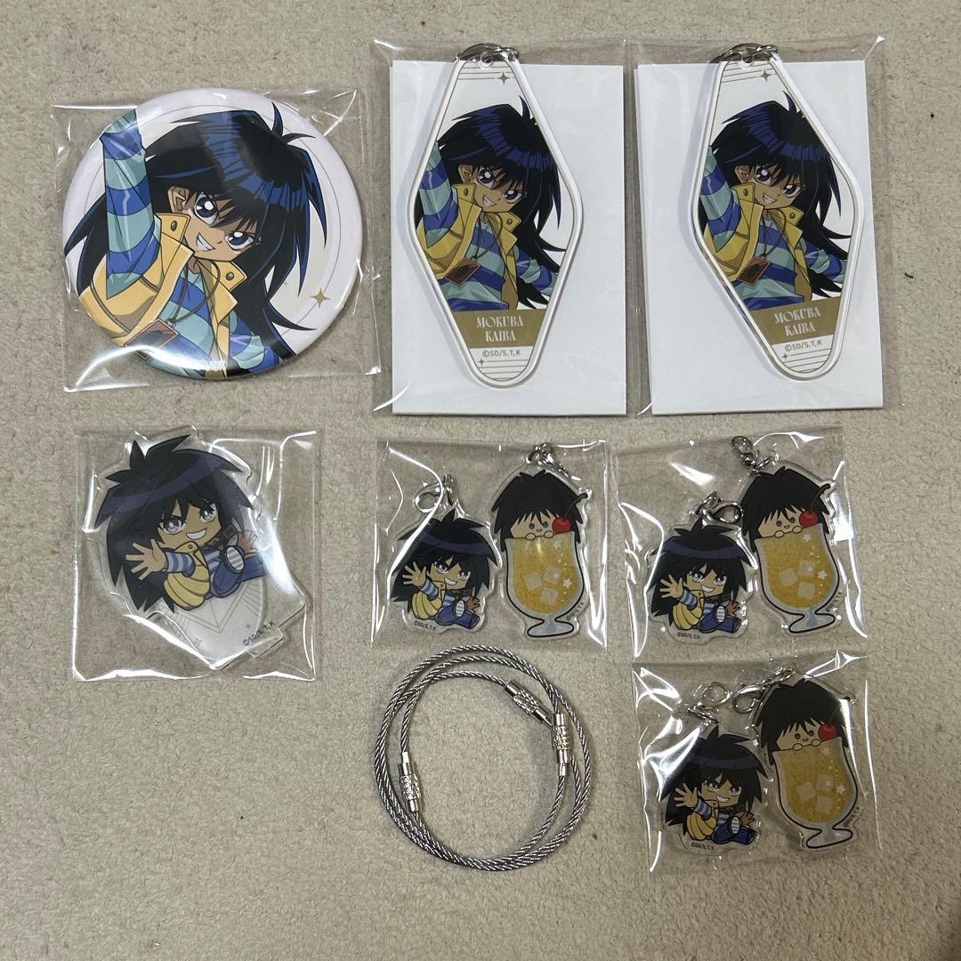 遊戯王 コラボカフェ 強敵 モクバセット