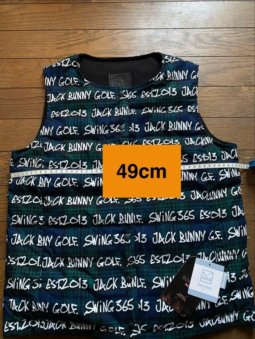 値下げ‼︎⭐︎新品未使用⭐︎JACK BUNNY グラフィック　リバーシブル　ベスト