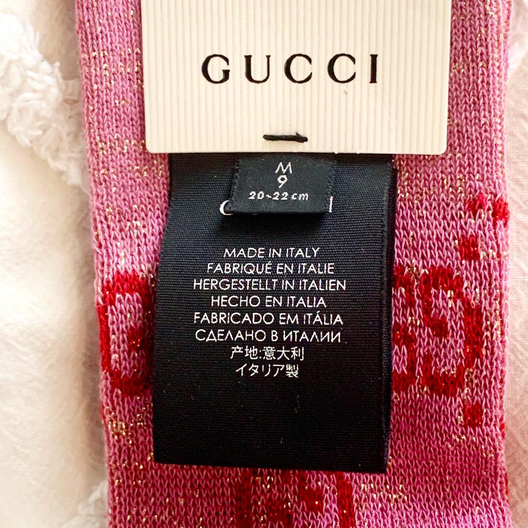 GUCCI 新品靴下
