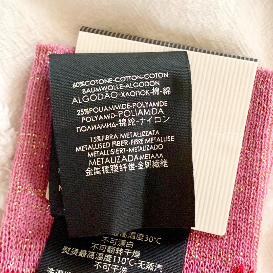 GUCCI 新品靴下