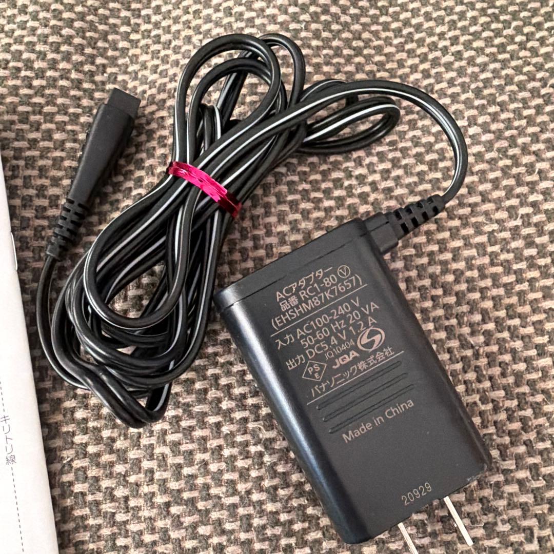 Panasonic バイタリフトかっさ【値下げ】EH-SP85-K BLACK