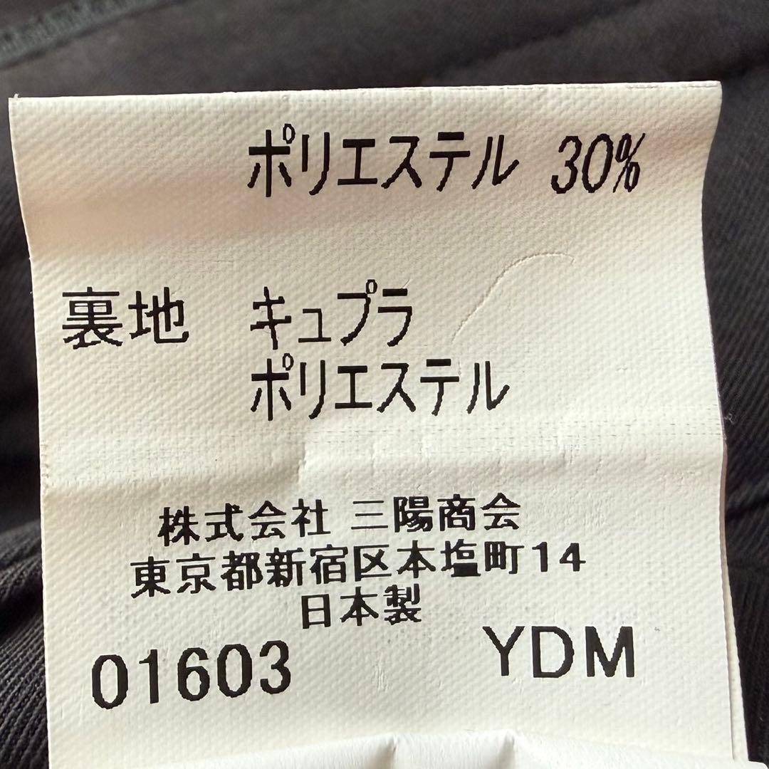 希少 バーバリーロンドン スタンドカラーコート ノバチェック メンズ ブラック