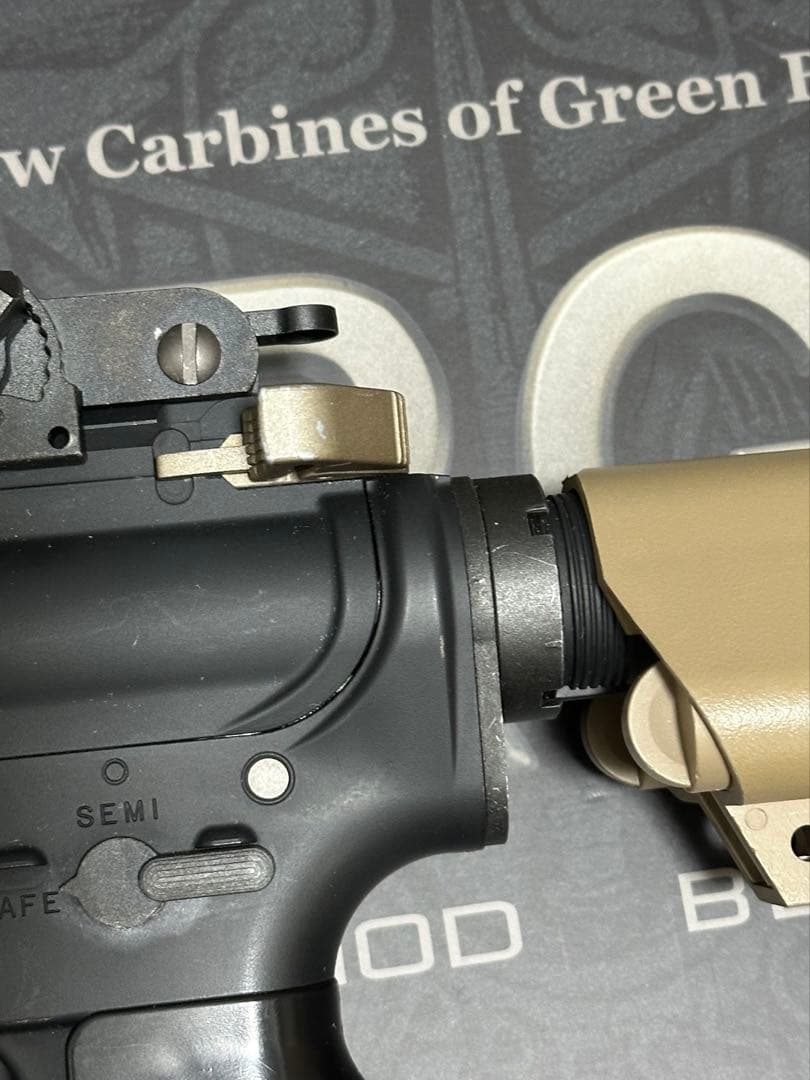 東京マルイ 次世代URG-I 14.5 75レンジャー系リアル装備フルセット