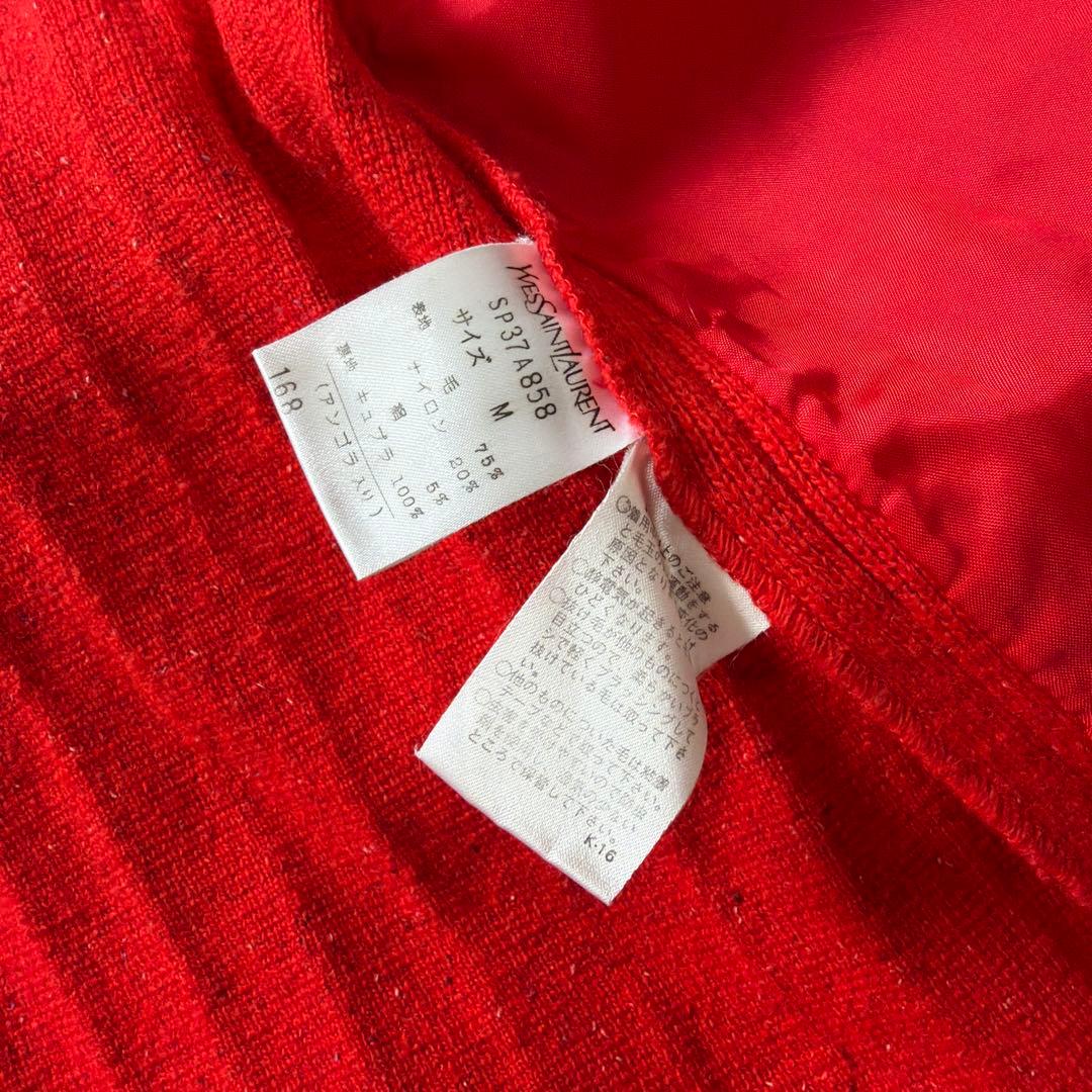 合馬公式アカウント1