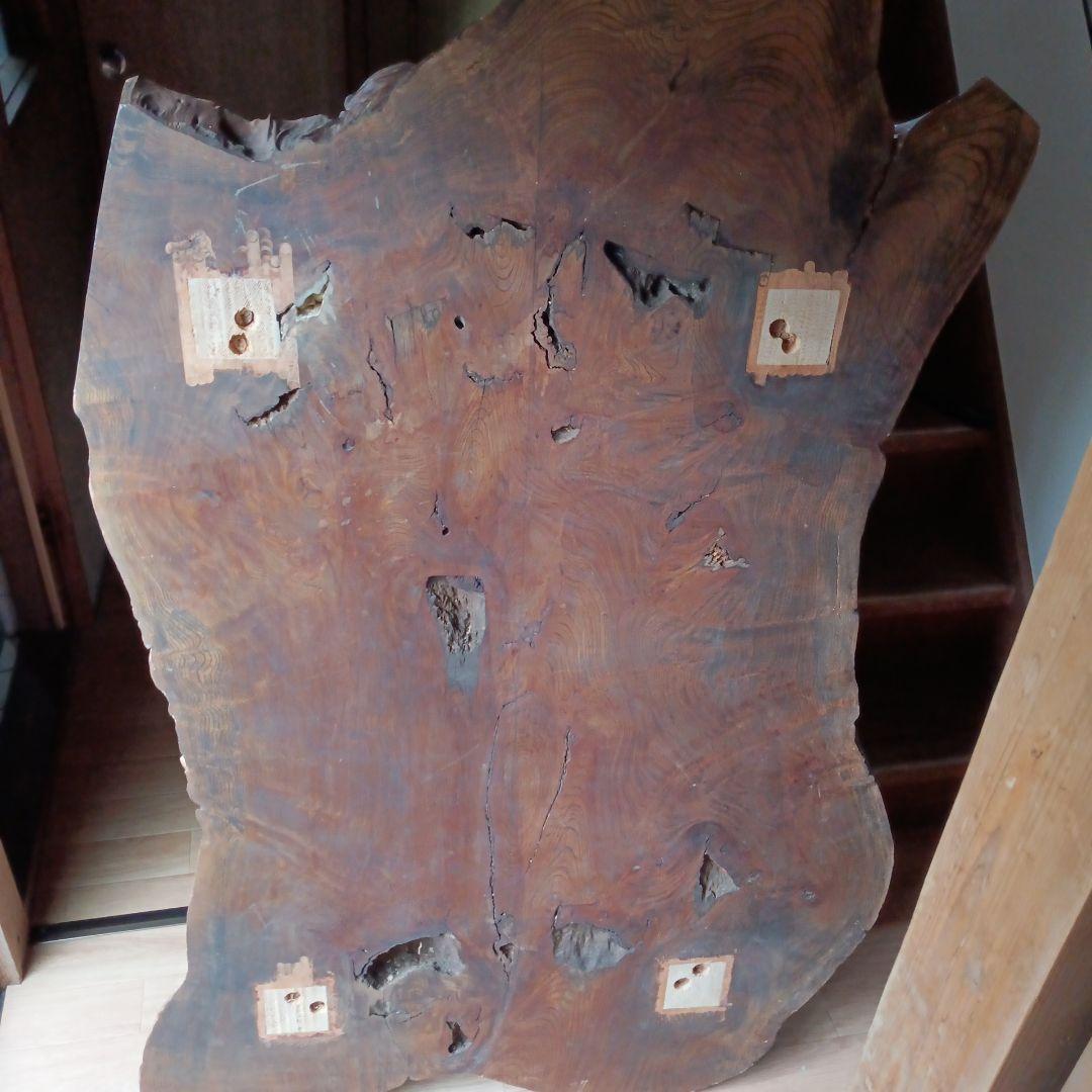 無垢一枚板 天板｜自然形・耳付き｜ローテーブル／店舗什器素材