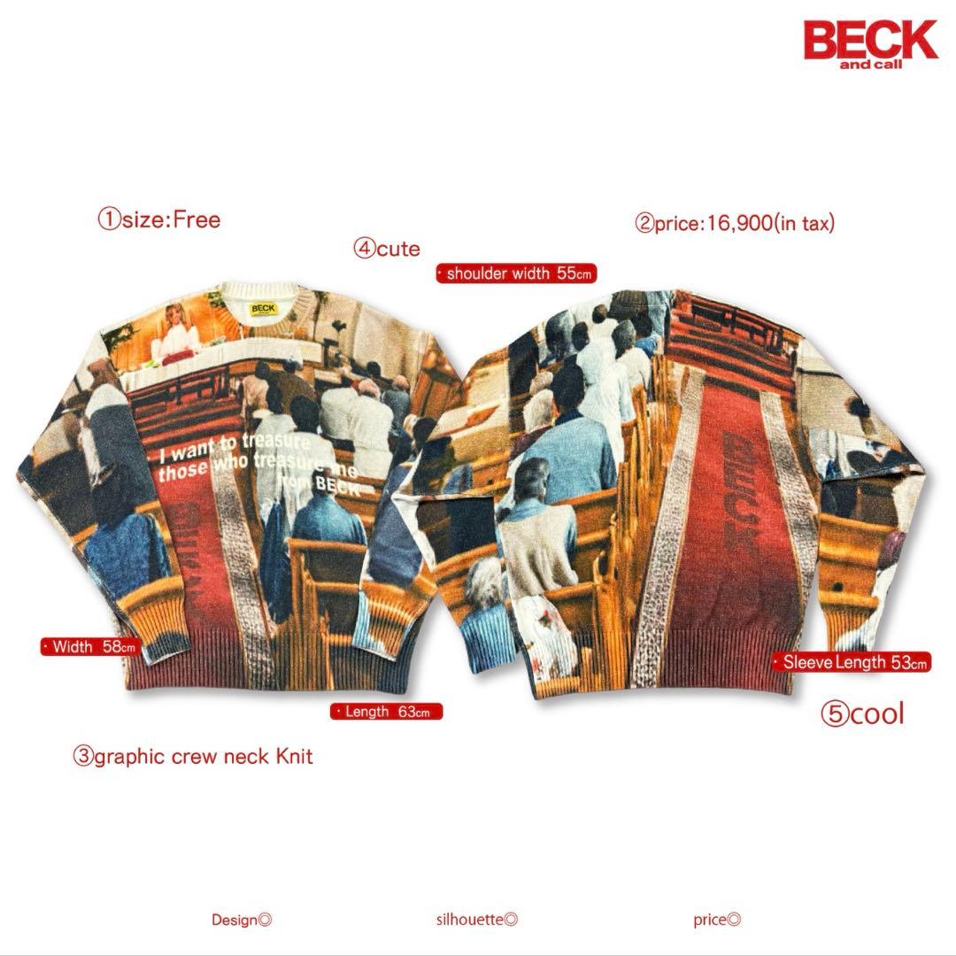 BECK and call グラフィックニット