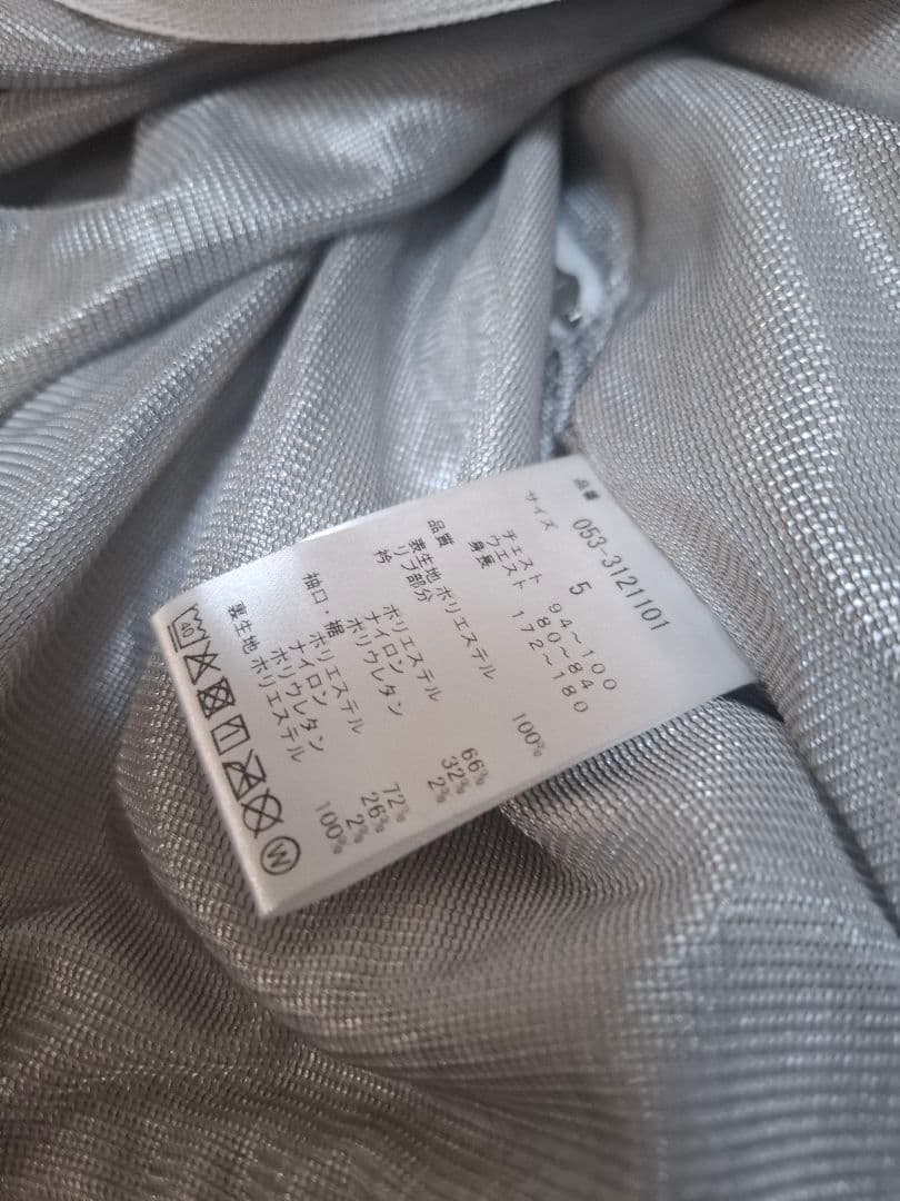 パーリーゲイツ　スニード サイズ5